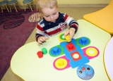 Курс раннего развития