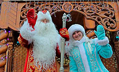 К Дед Морозу из Беловежской пущи приехал в гости Йоулупукки. И не только